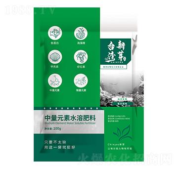 中量元素水溶肥料-臺灣新芽