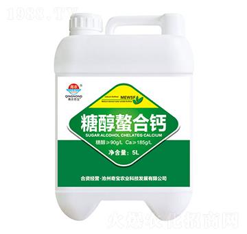 5L中量元素水溶肥料-糖醇螯合鈣-青農(nóng)奇寶
