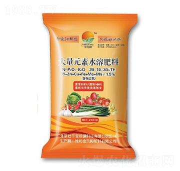 大量元素水溶肥20-10-30+TE-金凱陽(yáng)