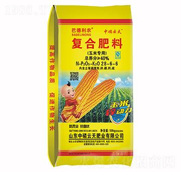 玉米專用復合肥料28-6-6-巴德利農(nóng)-中磷云天