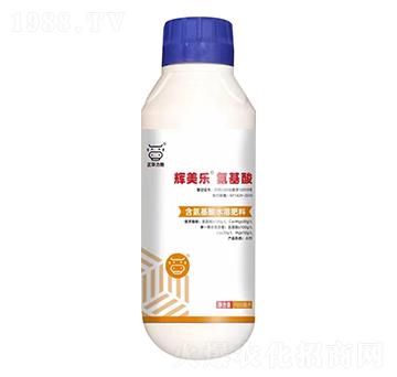 含氨基酸水溶肥料-輝美樂(lè)氨基酸-正華力致