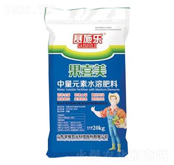 中量元素水溶肥料-賽施樂-榮耀農業(yè)