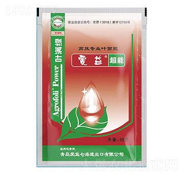高效專(zhuān)業(yè)葉面肥-葉滿豐-愛(ài)益-愛(ài)益七海