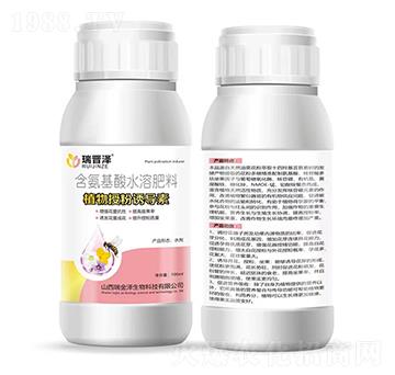 含氨基酸水溶肥料-植物授粉誘導素-瑞金澤生物