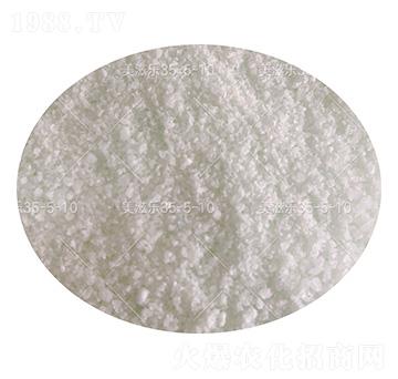 大量元素水溶肥料35-5-10+TE（顆粒）-美滋樂(lè)-云天化農(nóng)資