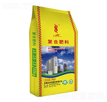 復合肥料18-18-18-天騰-云天化