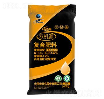 40kg高塔造粒硫酸鉀型復(fù)合肥料17-15-15-雙機(jī)源-天騰化工