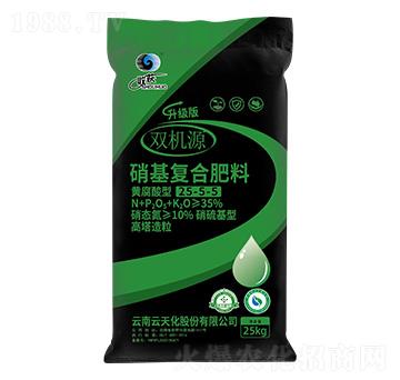 25kg高塔造粒硝硫基型復(fù)合肥料25-5-5-雙機(jī)源-天騰化工