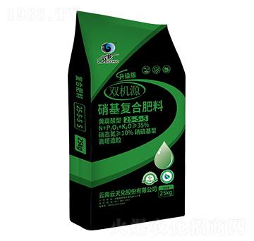 高塔造粒硝硫基型復(fù)合肥料25-5-5-雙機(jī)源-天騰化工