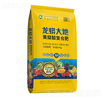 純硫酸鉀黃腐酸復合肥料16-16-16-龍蟒大地-農(nóng)技小院