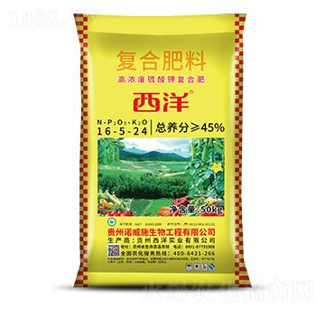 復(fù)合肥料16-5-24-諾威施生物