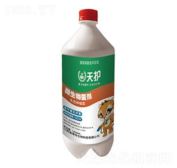微生物菌劑-天護-億佳農(nóng)肥業(yè)