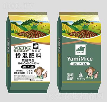 功能型硝硫基配方摻混肥料19-7-15-布拉諾-雅米農(nóng)業(yè)