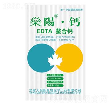 EDTA}-(yng)}-(yng)