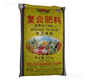 50kg噴漿造粒復(fù)合肥料15-15-15-沃爾得