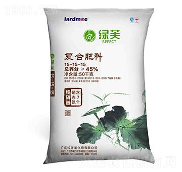 純硝基復合肥料15-15-15-綠芙-拉多美