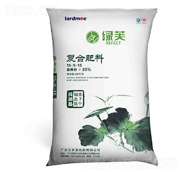 純硝基復合肥料15-5-15-綠芙-拉多美