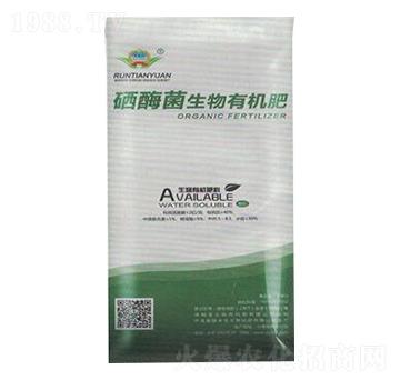 硒酶菌生物有機肥-兆豐農業(yè)