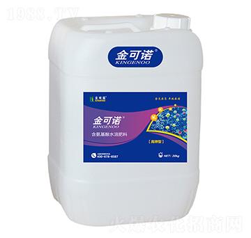 20kg高鉀型含氨基酸水溶肥料-金可諾