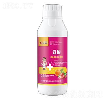 鐵匠（高活性二價(jià)還原鐵）-好美特