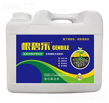 生根養(yǎng)根護(hù)根專(zhuān)用含腐植酸水溶肥料-根碧樂(lè)-金可諾