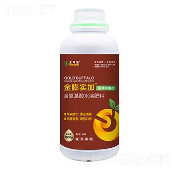 1000g膨果專用劑-金膨?qū)嵓?金可諾