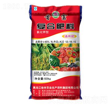 通用復合肥料12-18-15-倍豐農(nóng)業(yè)