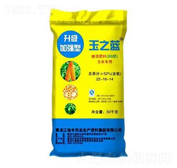 升級加強(qiáng)型玉米專用摻混肥料22-16-14-玉之藍(lán)-倍豐農(nóng)業(yè)
