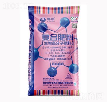 生物高分子復合肥料13-6-29-浩斯特農(nóng)業(yè)