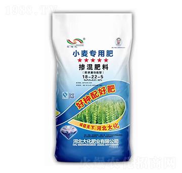 小麥專用防滲透功能型摻混肥料18-22-5-大化肥業(yè)