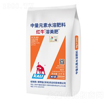 紅牛溶美肥-德鉀鹽農(nóng)業(yè)