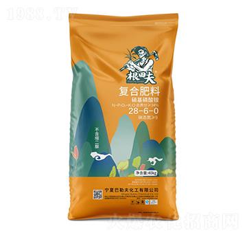 硝基硫酸銨復(fù)合肥料28-6-0-根田夫-農(nóng)聯(lián)農(nóng)業(yè)