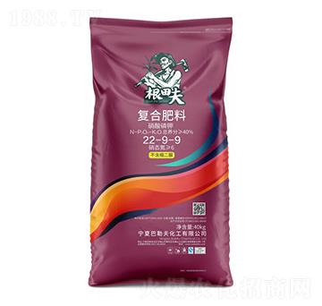 硝酸磷鉀復合肥料22-9-9-根田夫-農聯(lián)農業(yè)