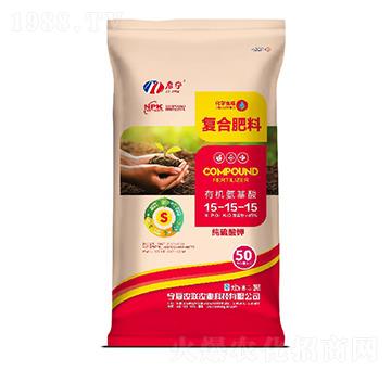 啟寧有機氨基酸（純硫酸鉀）復(fù)合肥料15-15-15-農(nóng)聯(lián)農(nóng)業(yè)