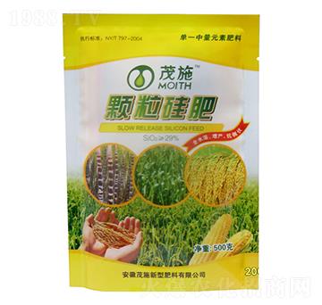 顆粒硅肥-茂施農(nóng)業(yè)