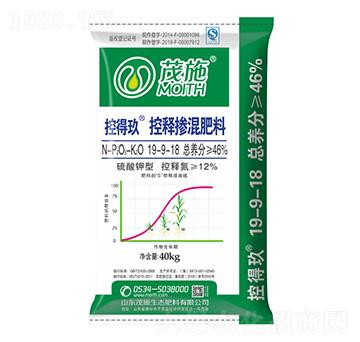 硫酸鉀型控釋摻混肥料19-9-18S-控得玖-茂施農(nóng)業(yè)