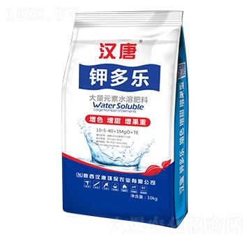大量元素水溶肥料10-5-40+1MgO+TE-鉀多樂-漢唐農業(yè)