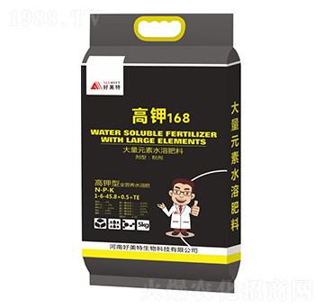高鉀型大量元素水溶肥料1-6-45.8-0.5+TE-高鉀168-好美特