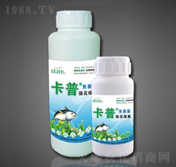 酶解魚蛋白葉面型-保花保果-綠金高新