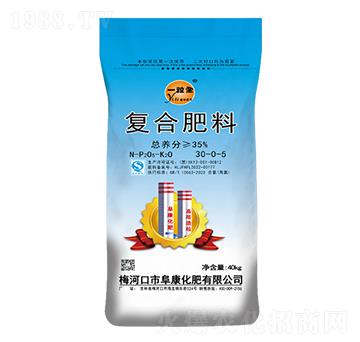 35%復合肥料30-0-5-一粒全-阜康化肥