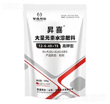 昇喜高鉀型大量元素水溶肥12-6-40+TE-智通聞達