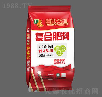 高塔造粒復合肥料15-15-15-喜悅大地-九禾股份