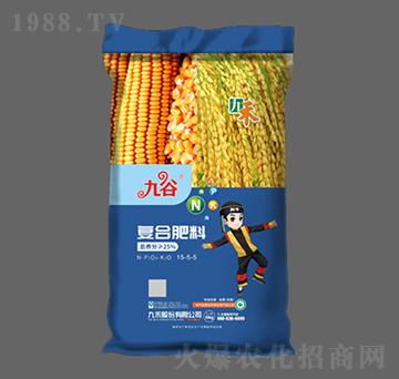 復(fù)合肥料15-5-5-九谷-九禾股份