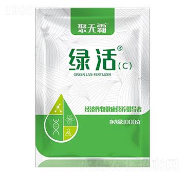 綠活(C)-聚無霸