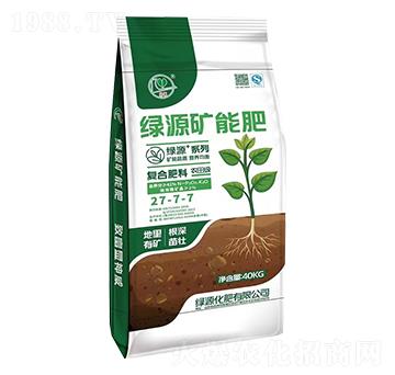 農(nóng)田級復合肥料27-7-7-綠源礦能肥-綠源化肥