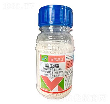 瓶裝噻蟲(chóng)嗪水分散粒劑-百農(nóng)思達(dá)