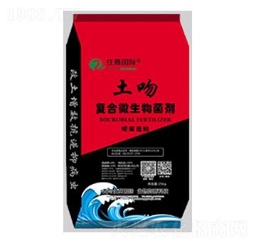 復(fù)合微生物菌劑（噴漿造粒）-土吻-住商國(guó)際