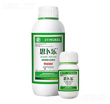 含氨基酸水溶肥料-思卜樂(lè)-海德龍生物