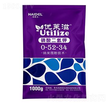 磷酸二氫鉀0-52-34-優(yōu)萊滋-海德龍生物