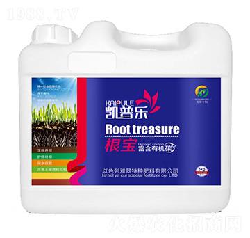 根寶（富含有機(jī)碳）-凱普樂(lè)-雅翠生物